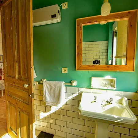 Apartman Vintage Flat Ideal Parejas